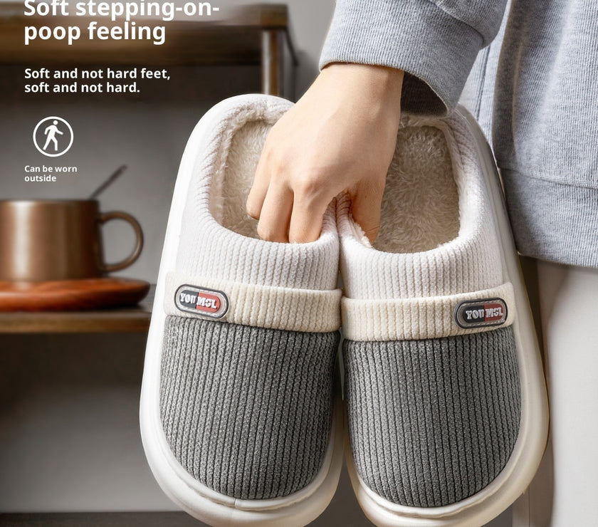 Cotton Slippers Women's Warm Color Matching Slippers