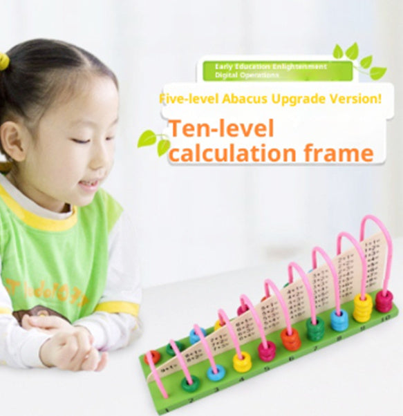 Wooden Toys Calculation Frame Mathematics Learning Early Education Puzzle
