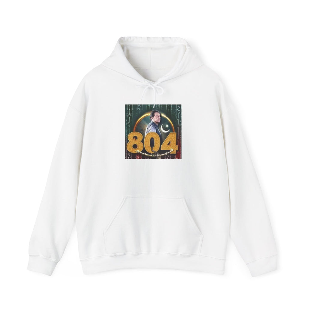 Vintage Inspired Unisex Hoodie