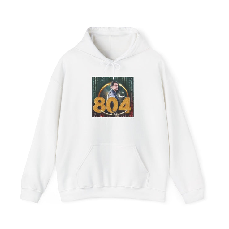 Vintage Inspired Unisex Hoodie