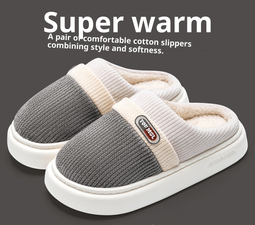 Cotton Slippers Women's Warm Color Matching Slippers